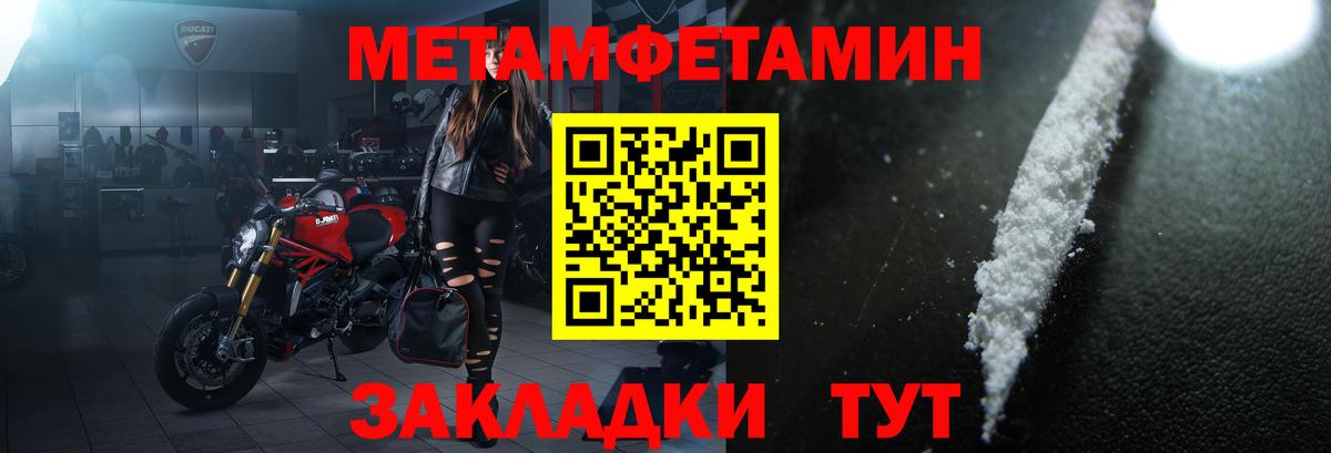 АМФ Premium  АМФ  АМФ  Избербаш 