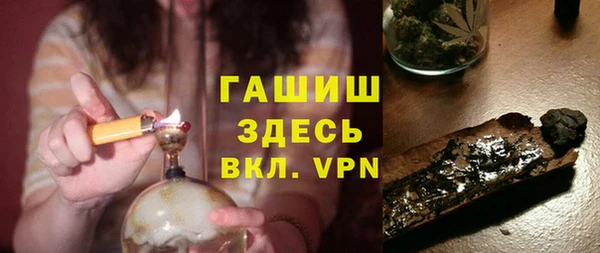 прущие крисы Михайловск