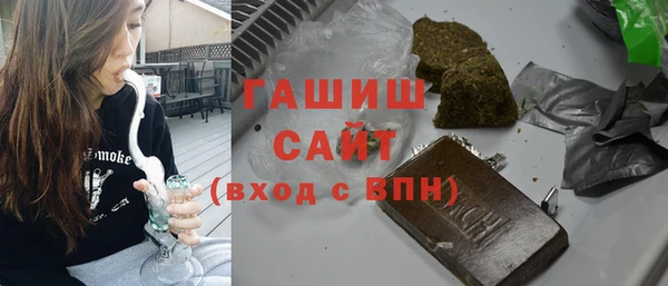 гидропоника Навашино