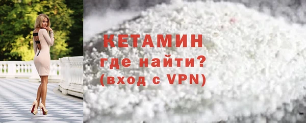 2c-b Надым