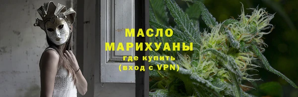 кокаин колумбия Михайловка