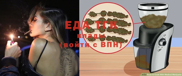 кокаин перу Апатиты