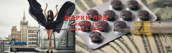 2c-b Надым