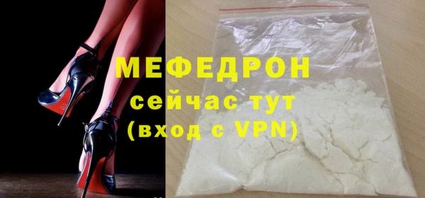 прущие крисы Наволоки