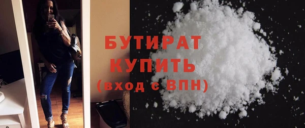 гашишное масло Михайлов