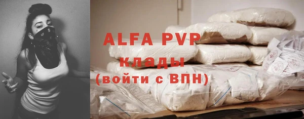 гашишное масло Михайлов