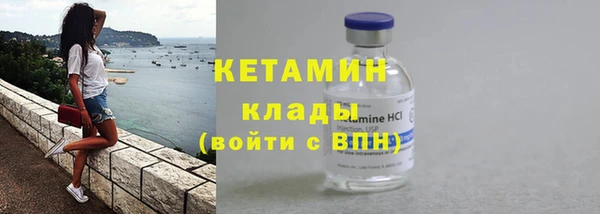 гидропоника Навашино