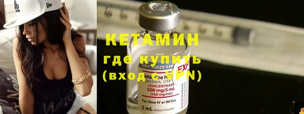 прущие крисы Михайловск