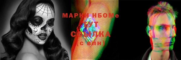 прущие крисы Наволоки