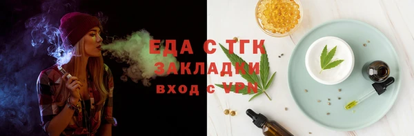 кокаин колумбия Михайловка