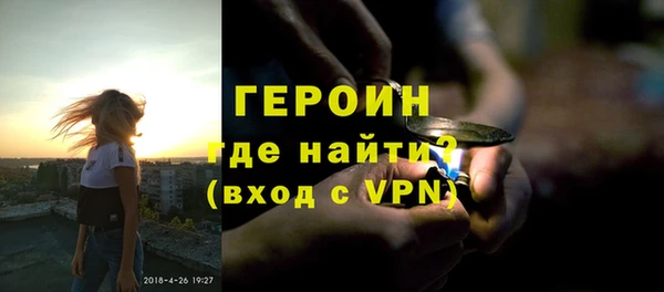 прущие крисы Михайловск