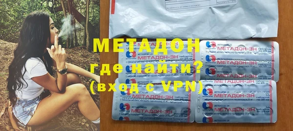 кокс Мегион