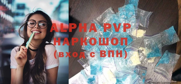 кокаин колумбия Михайловка