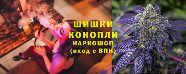 кокаин колумбия Михайловка