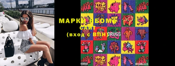 гашишное масло Михайлов