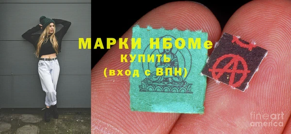 бутират Вуктыл