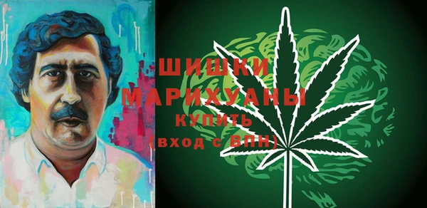 прущие крисы Михайловск
