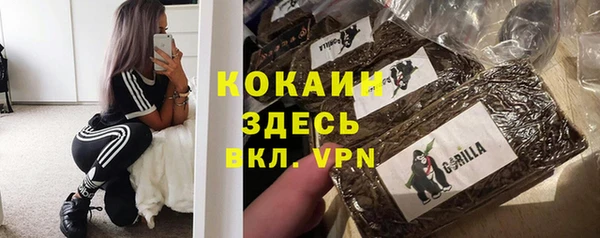 меф VHQ Медвежьегорск