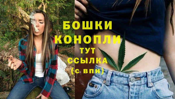 кокаин колумбия Михайловка