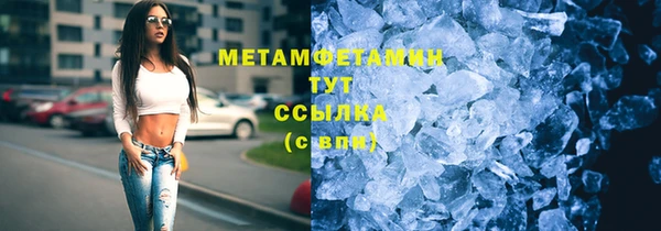 кокаин колумбия Михайловка