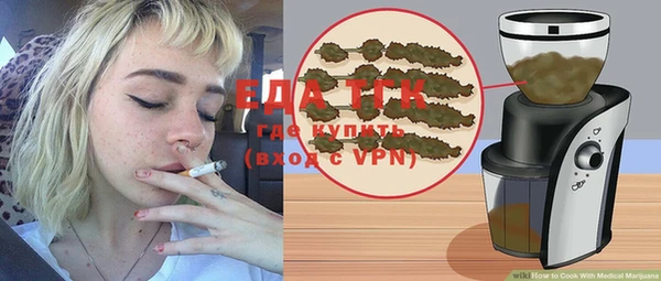 2c-b Надым