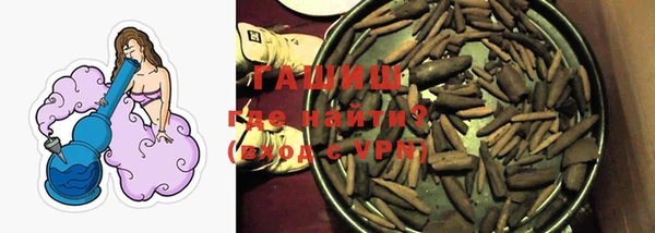 прущие грибы Грязи