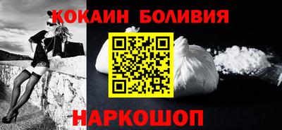 меф VHQ Гагарин