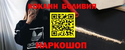 меф Балаково