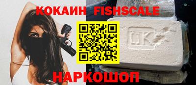 таблы Гай