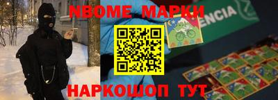 МДПВ Балахна