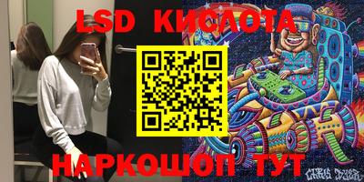 таблы Гай
