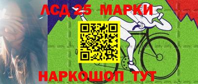 таблы Гай