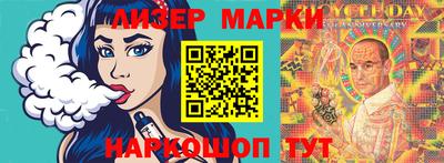 кокаин колумбия Балашиха