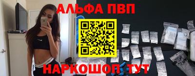 PSILOCYBIN Гатчина