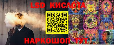 меф Балаково