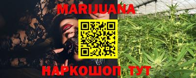 кокаин колумбия Балашиха