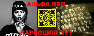 кокаин колумбия Балашиха