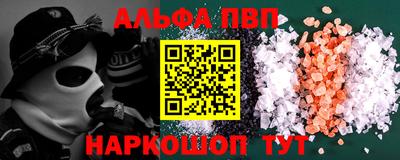 PSILOCYBIN Гатчина