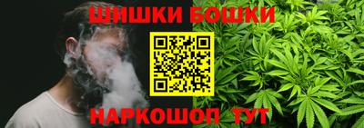 меф VHQ Гагарин