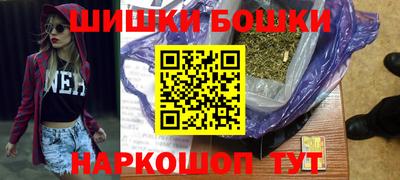таблы Гай