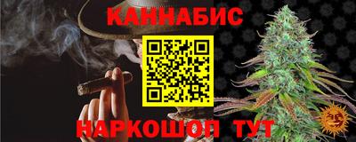 экстази Лесосибирск