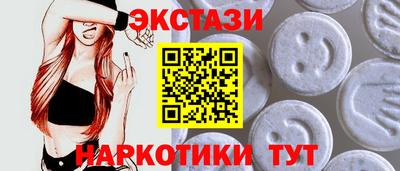 меф VHQ Гагарин