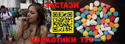 таблы Гай