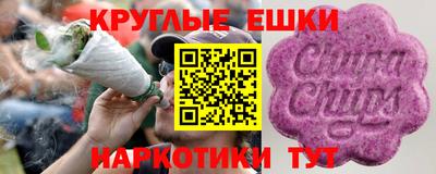 таблы Гай