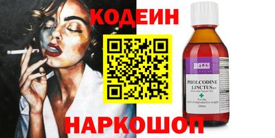 меф VHQ Гагарин