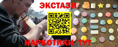 таблы Гай