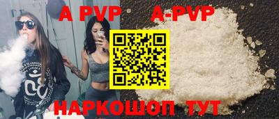 кокаин колумбия Балашиха