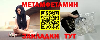 скорость Ликино-Дулёво