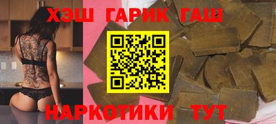 меф Балаково