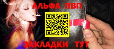PSILOCYBIN Гатчина